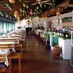 Aeromar Hotel 3*